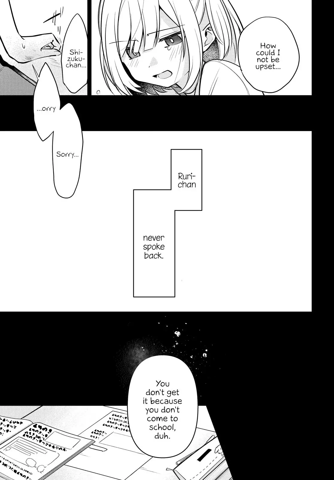 Read Kimi to Tsuzuru Utakata EN Manga Online