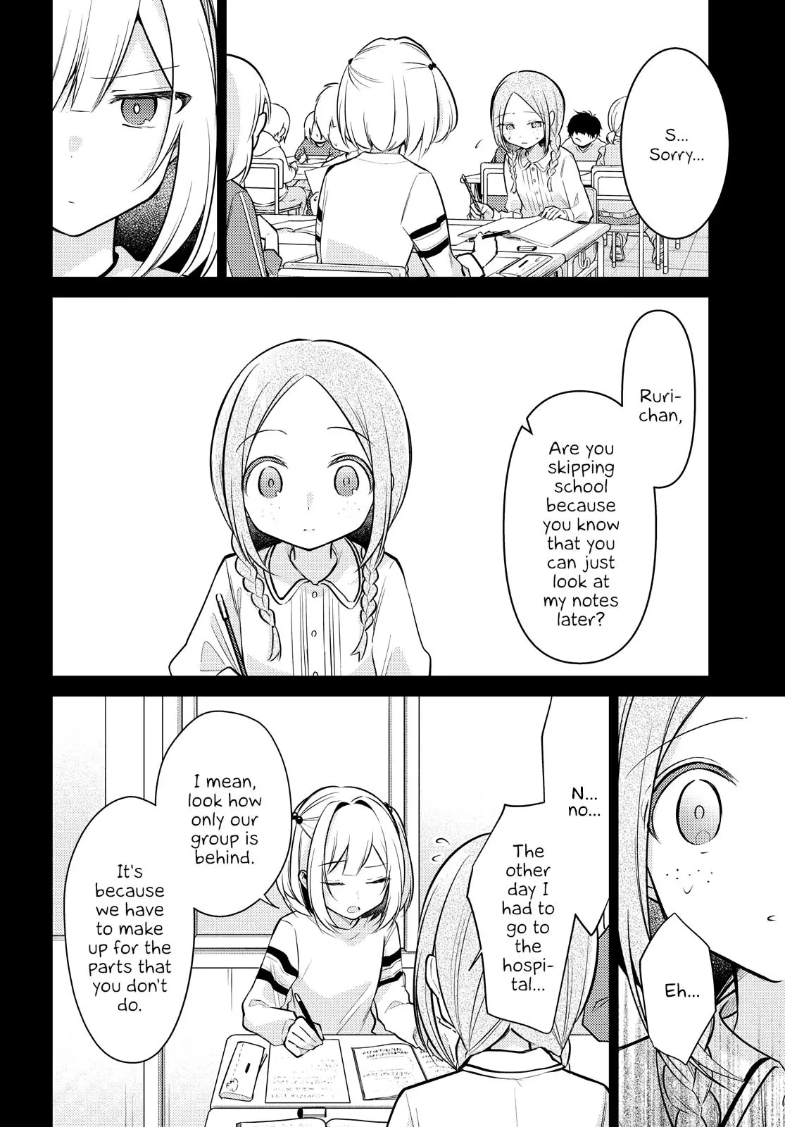 Read Kimi to Tsuzuru Utakata EN Manga Online