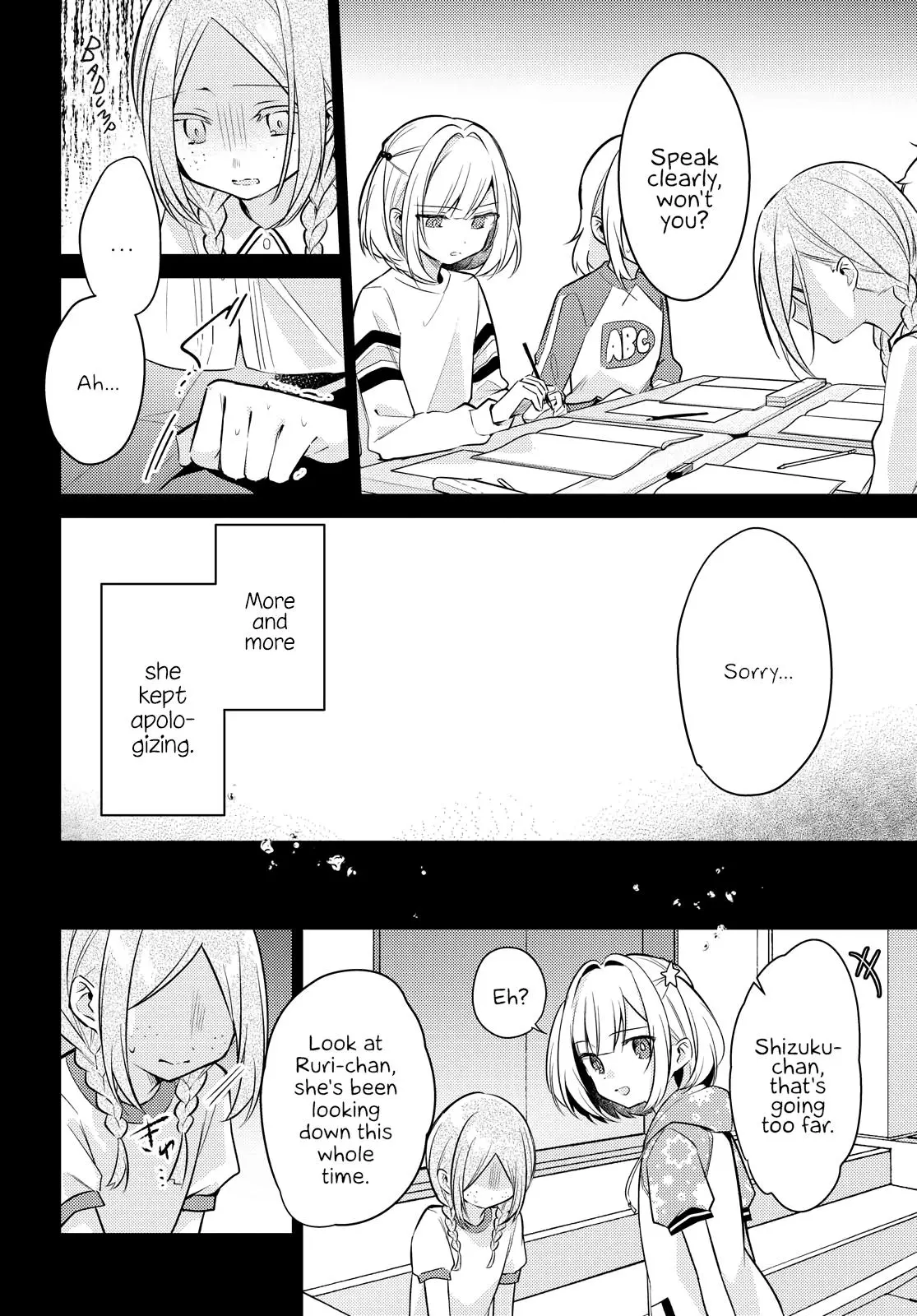 Read Kimi to Tsuzuru Utakata EN Manga Online