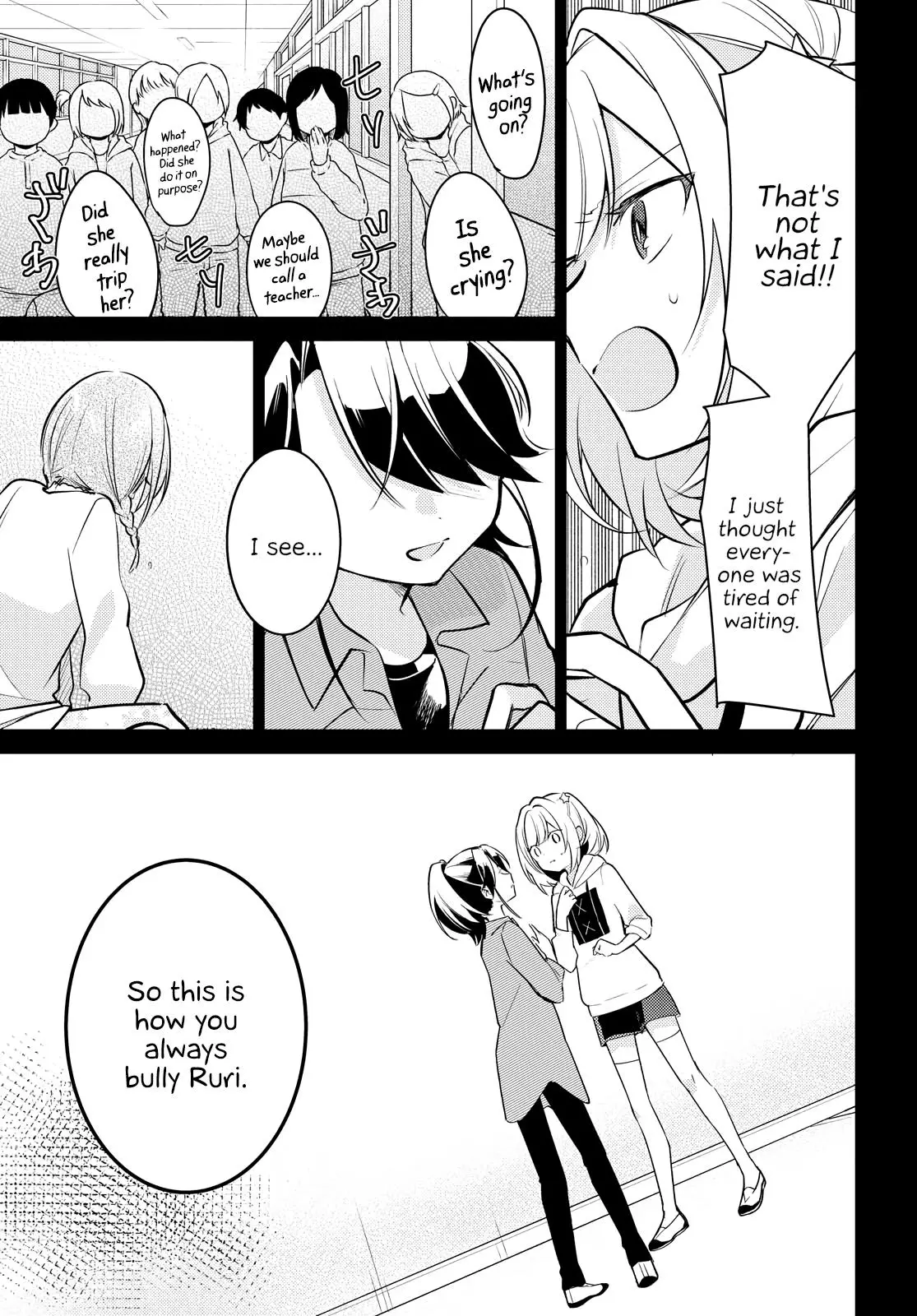 Read Kimi to Tsuzuru Utakata EN Manga Online