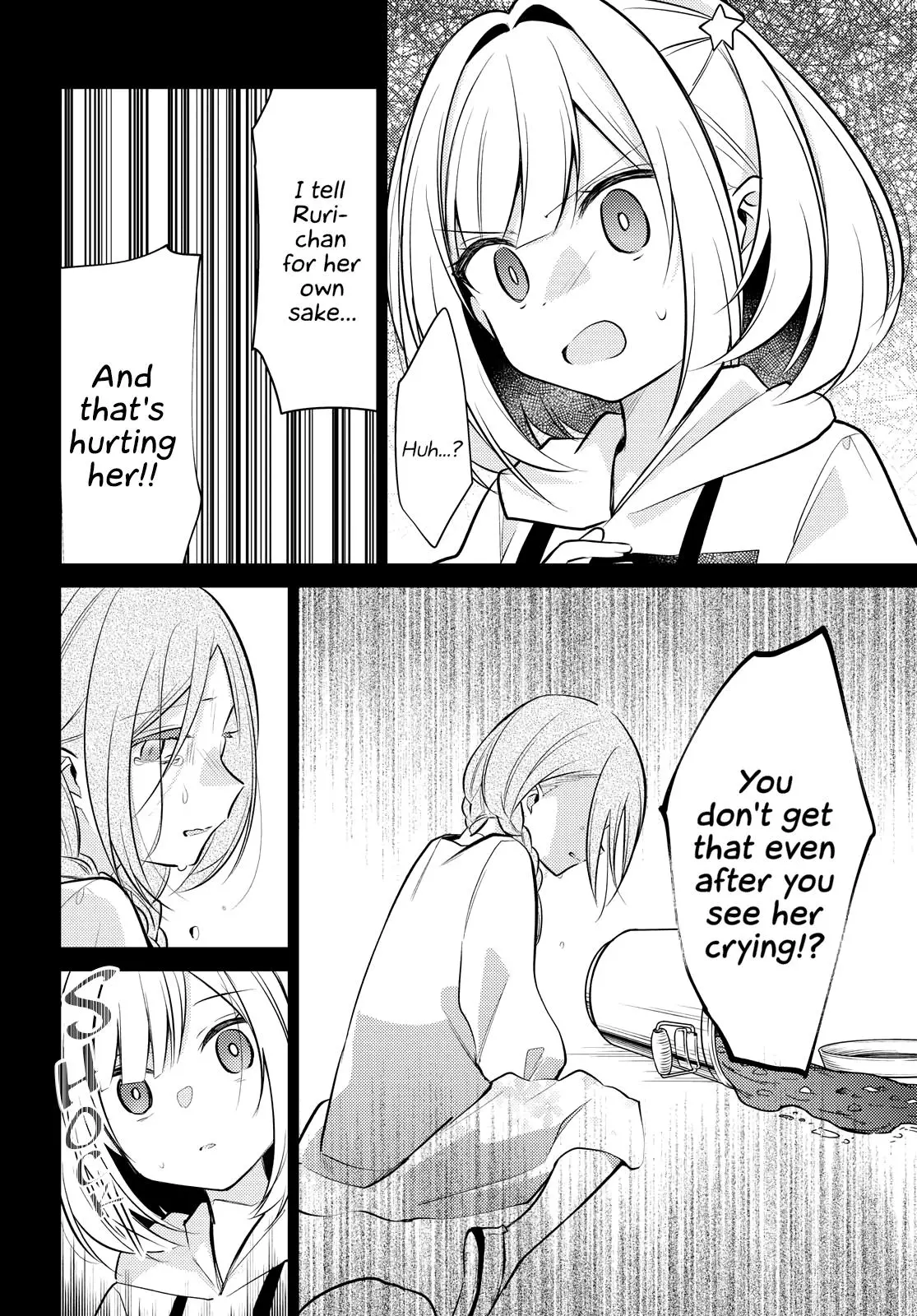 Read Kimi to Tsuzuru Utakata EN Manga Online