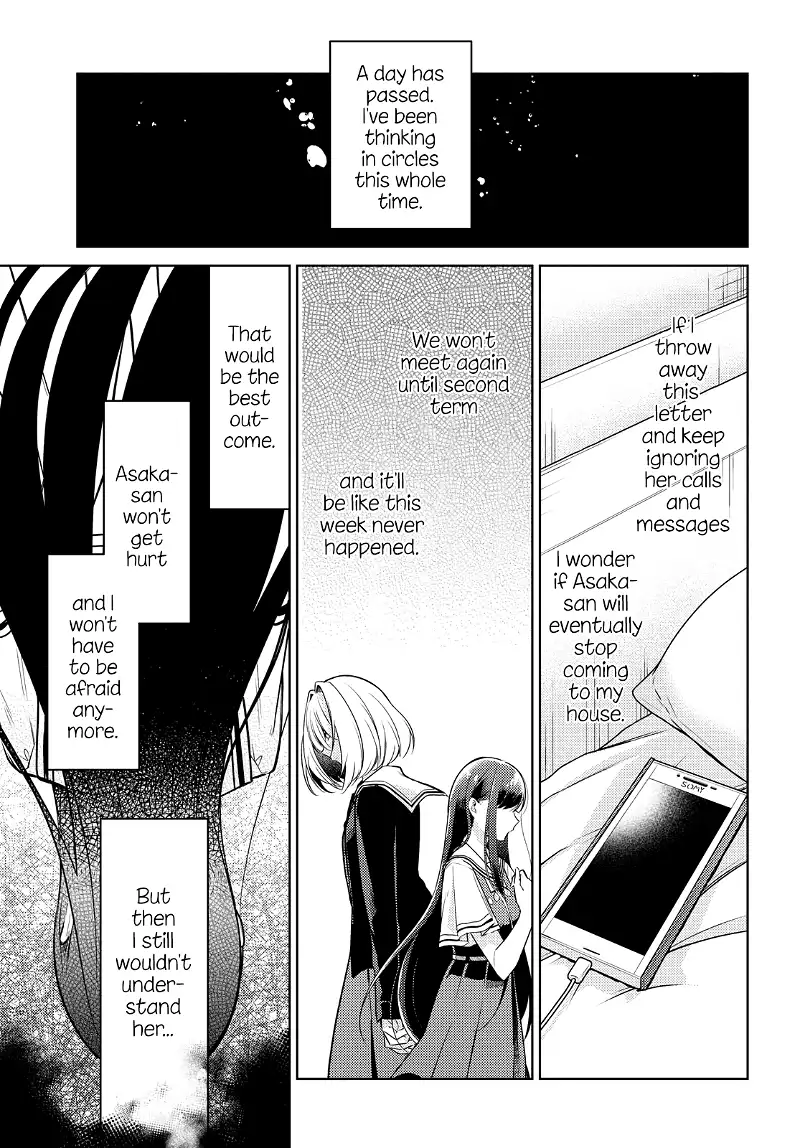 Read Kimi to Tsuzuru Utakata EN Manga Online