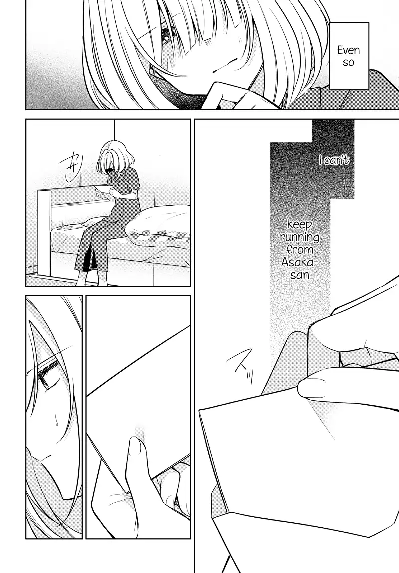 Read Kimi to Tsuzuru Utakata EN Manga Online