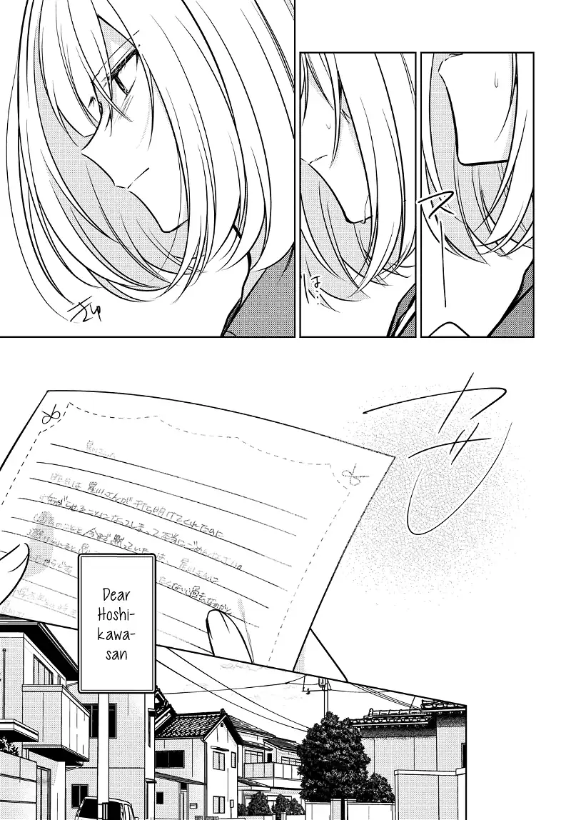 Read Kimi to Tsuzuru Utakata EN Manga Online