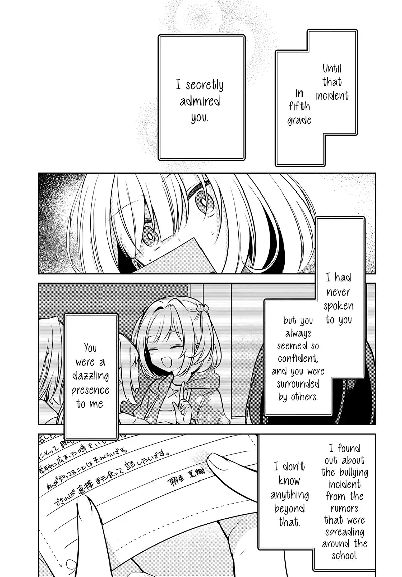 Read Kimi to Tsuzuru Utakata EN Manga Online