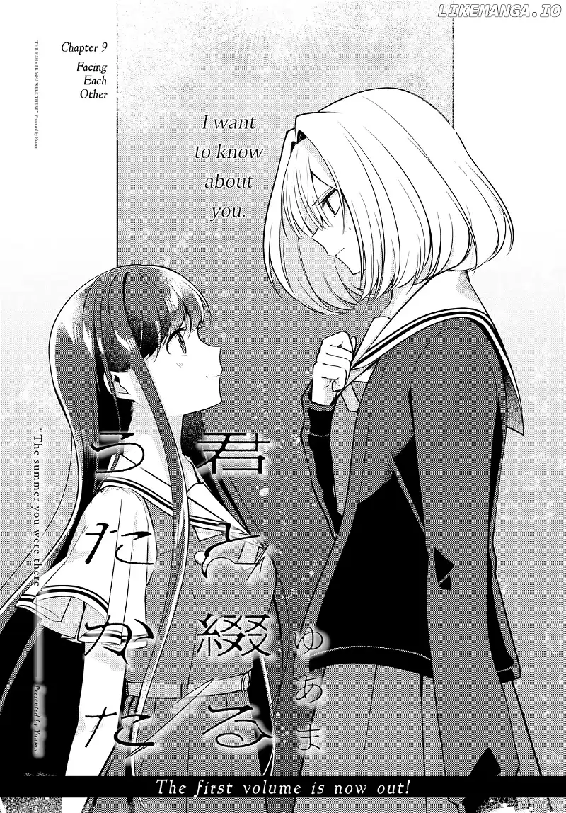 Read Kimi to Tsuzuru Utakata EN Manga Online