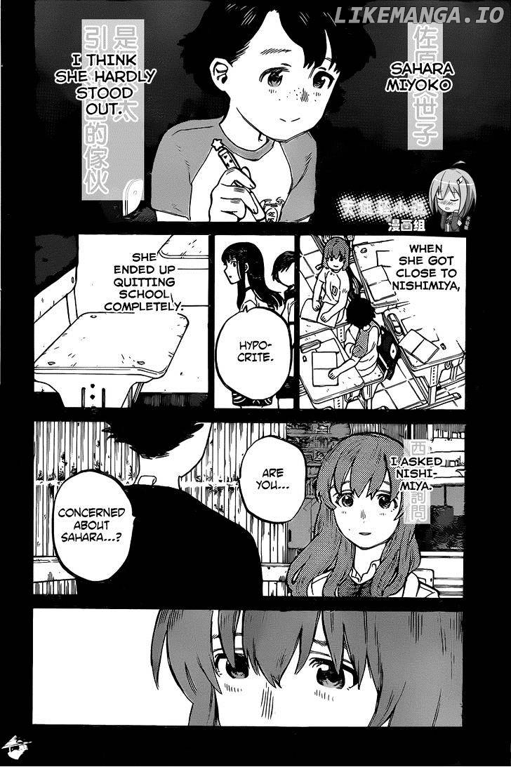 Read Koe No Katachi EN Manga Online