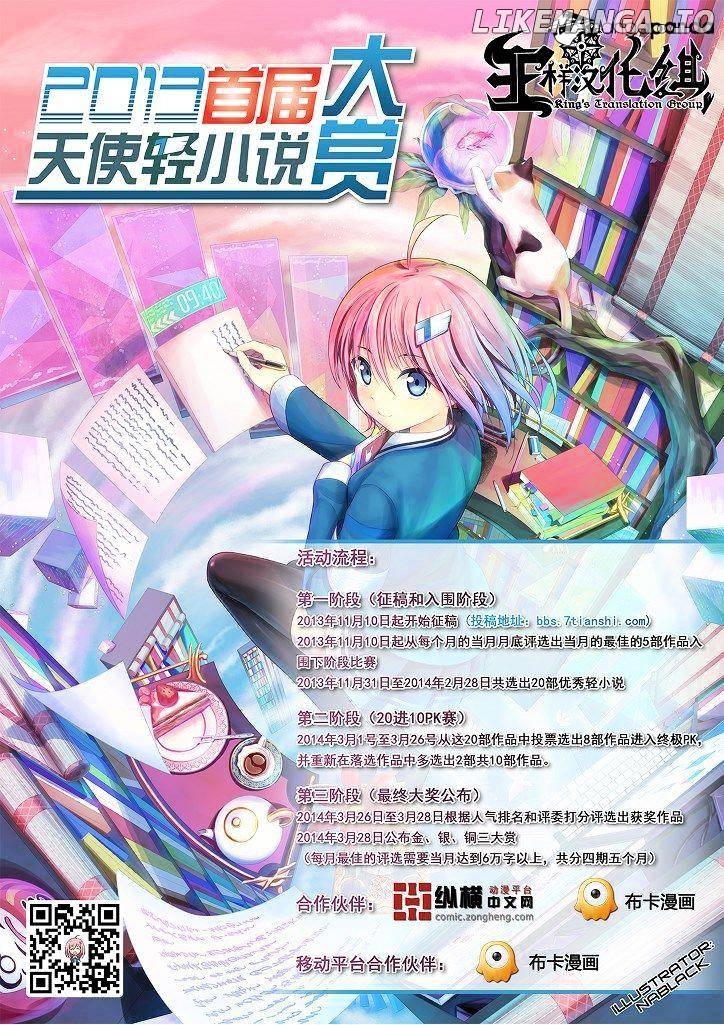 Read Koe No Katachi EN Manga Online