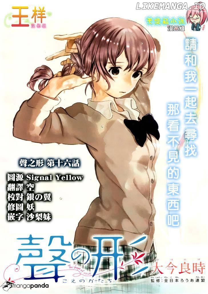 Read Koe No Katachi EN Manga Online