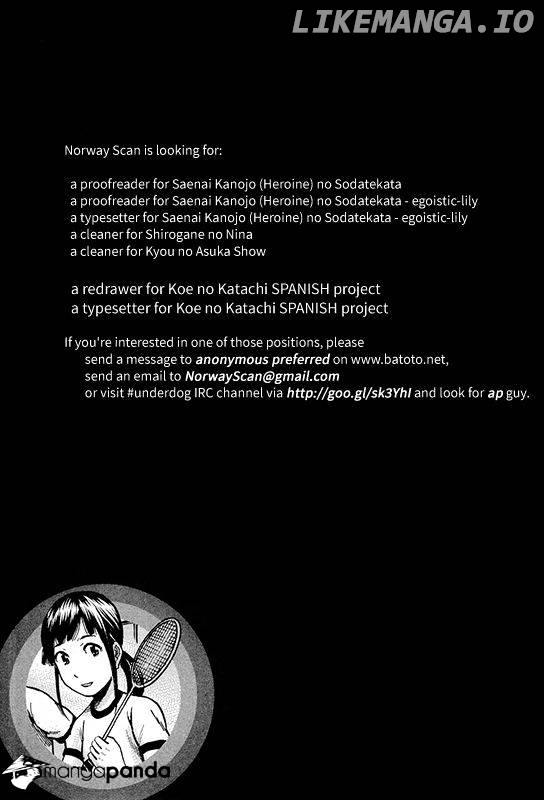 Read Koe No Katachi EN Manga Online