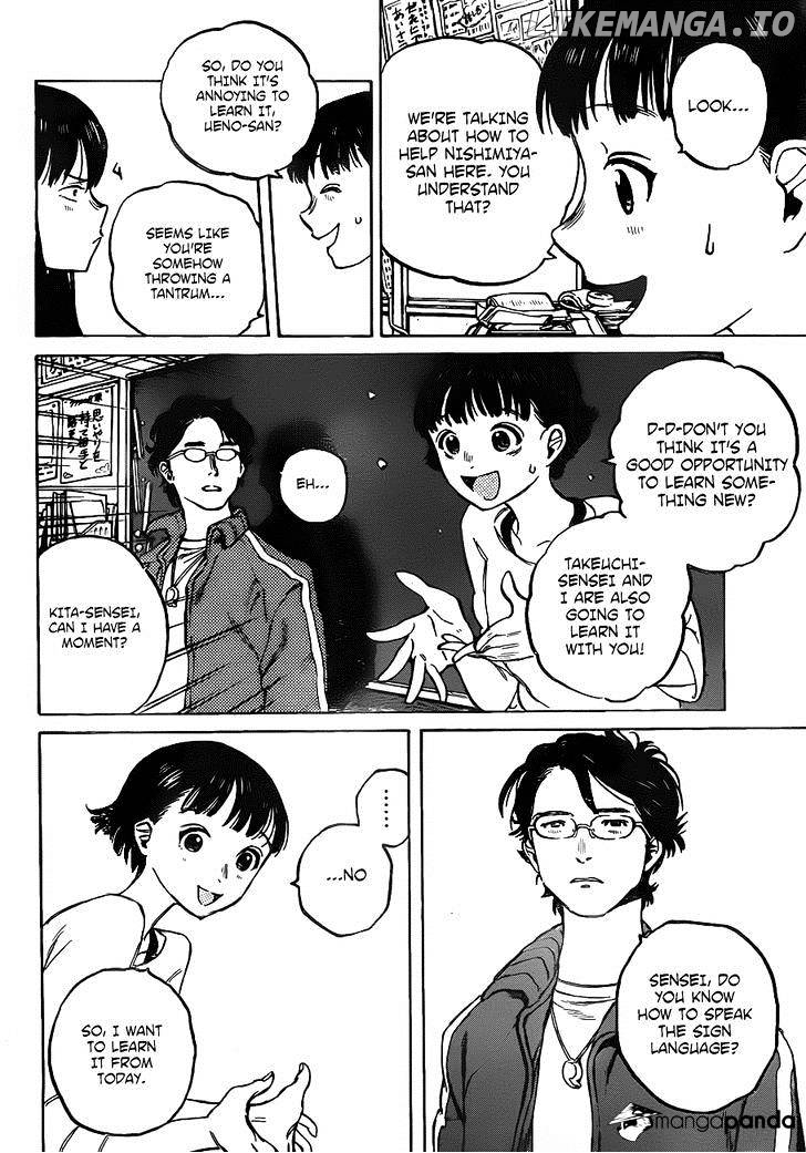 Read Koe No Katachi EN Manga Online