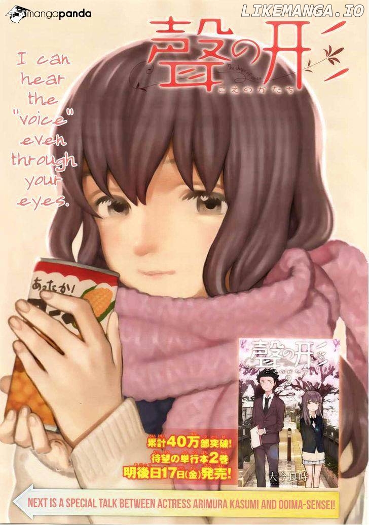 Read Koe No Katachi EN Manga Online