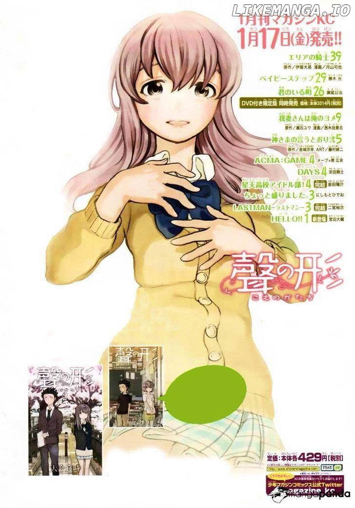 Read Koe No Katachi EN Manga Online