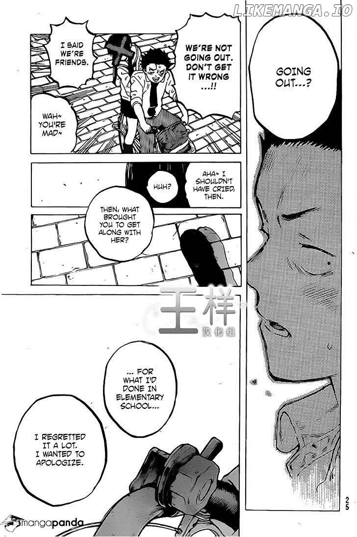 Read Koe No Katachi EN Manga Online
