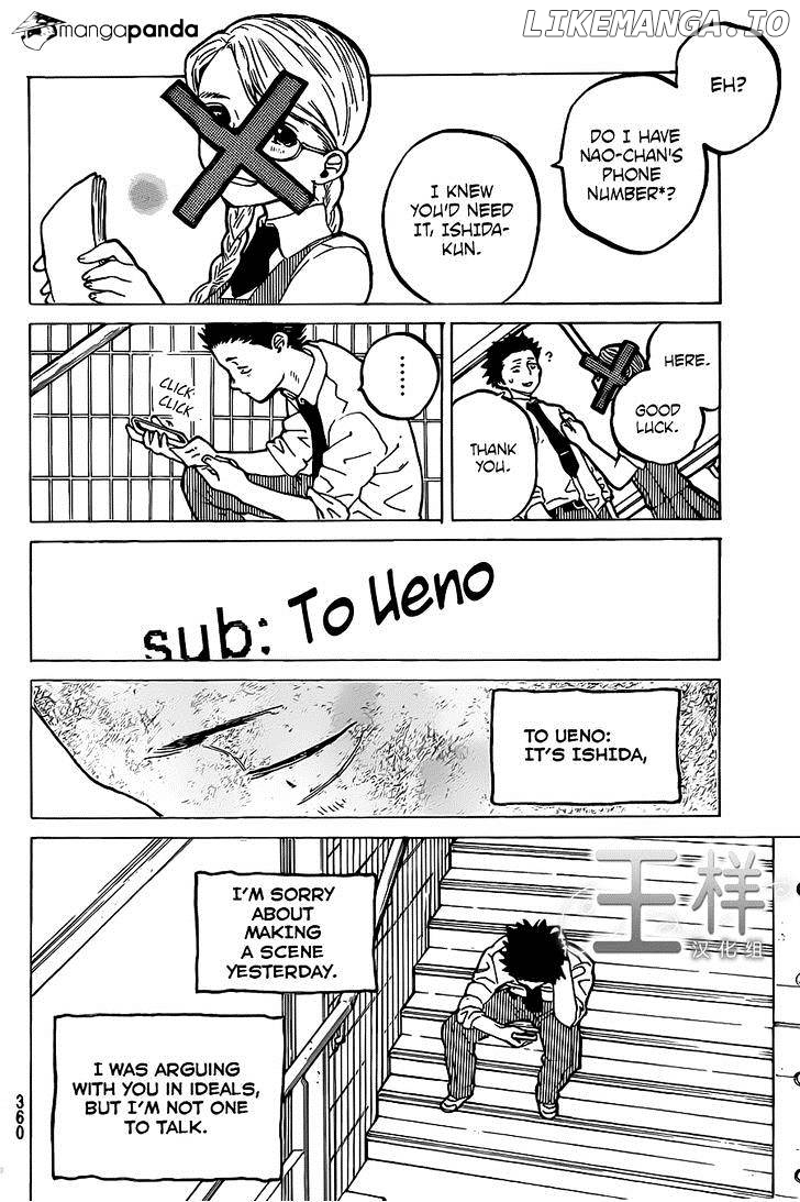 Read Koe No Katachi EN Manga Online