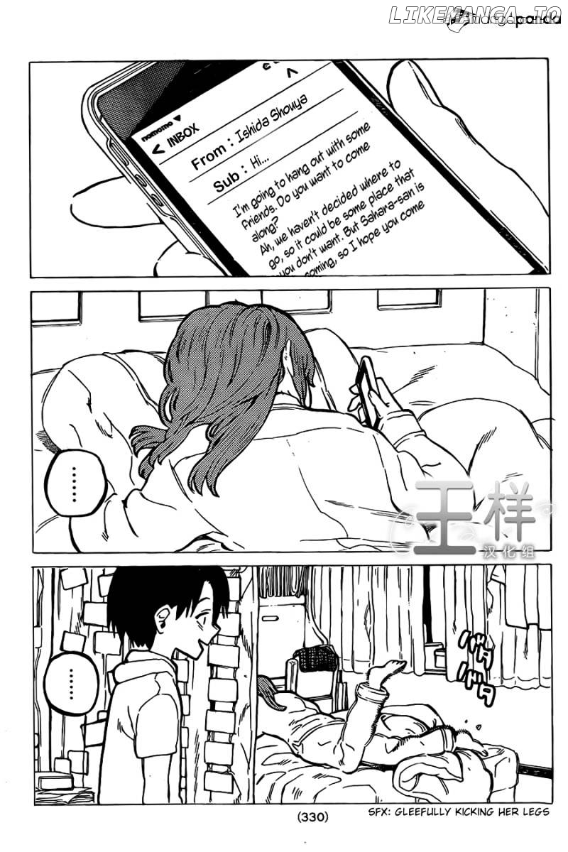 Read Koe No Katachi EN Manga Online