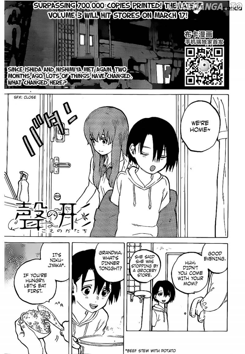 Read Koe No Katachi EN Manga Online
