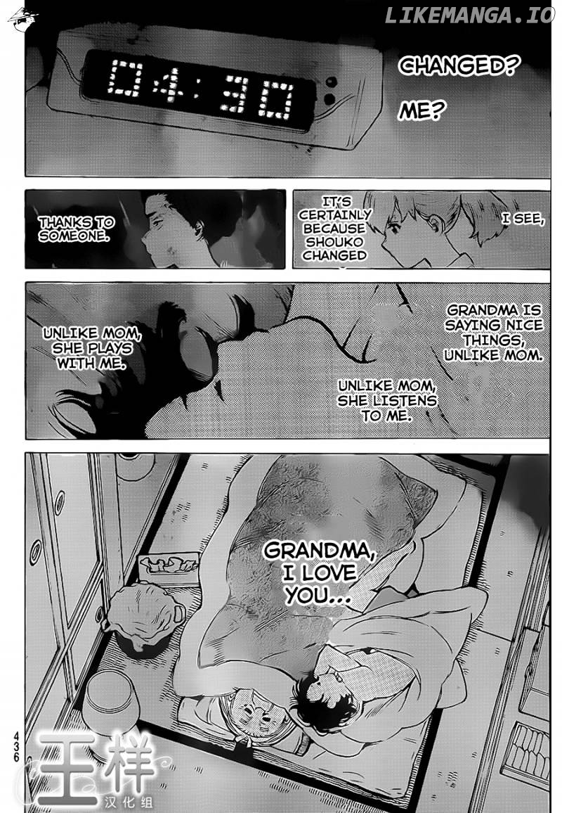 Read Koe No Katachi EN Manga Online