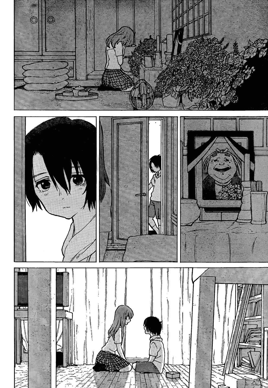 Read Koe No Katachi EN Manga Online
