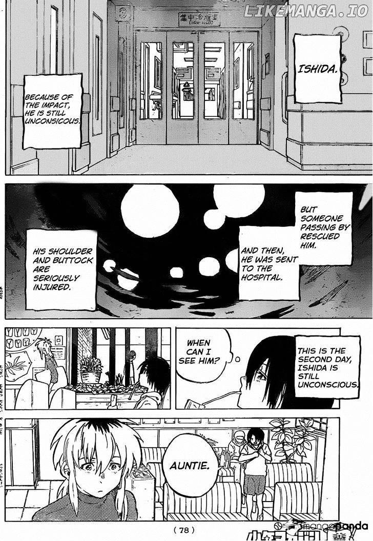 Read Koe No Katachi EN Manga Online