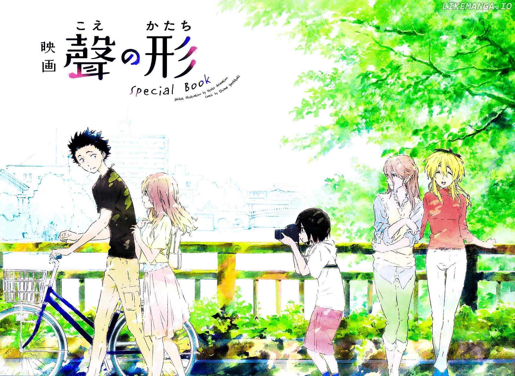 Read Koe No Katachi EN Manga Online