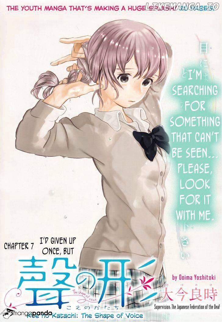 Read Koe No Katachi EN Manga Online