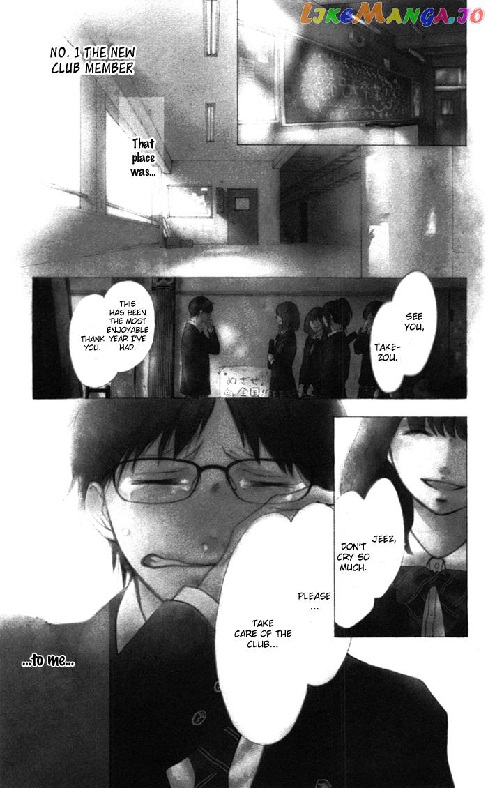 Read Kono Oto Tomare Sounds Of Life EN Manga Online