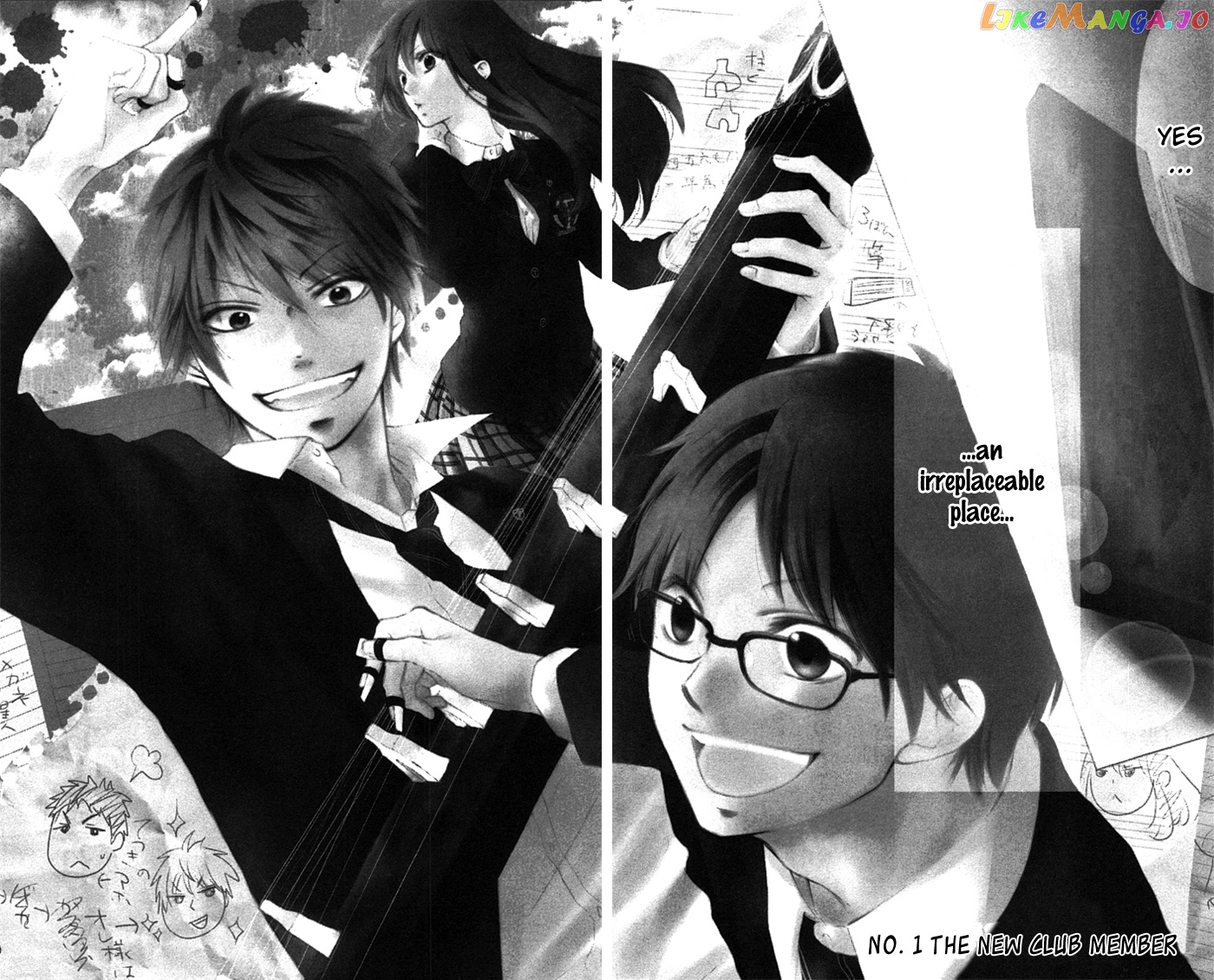 Read Kono Oto Tomare Sounds Of Life EN Manga Online