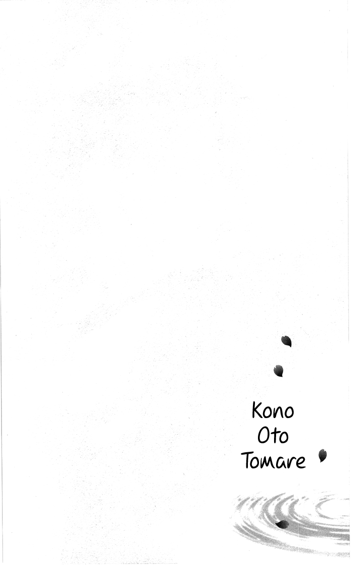 Read Kono Oto Tomare Sounds Of Life EN Manga Online