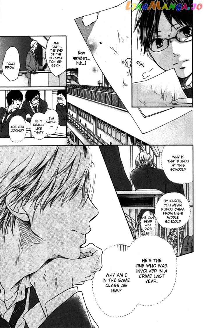 Read Kono Oto Tomare Sounds Of Life EN Manga Online