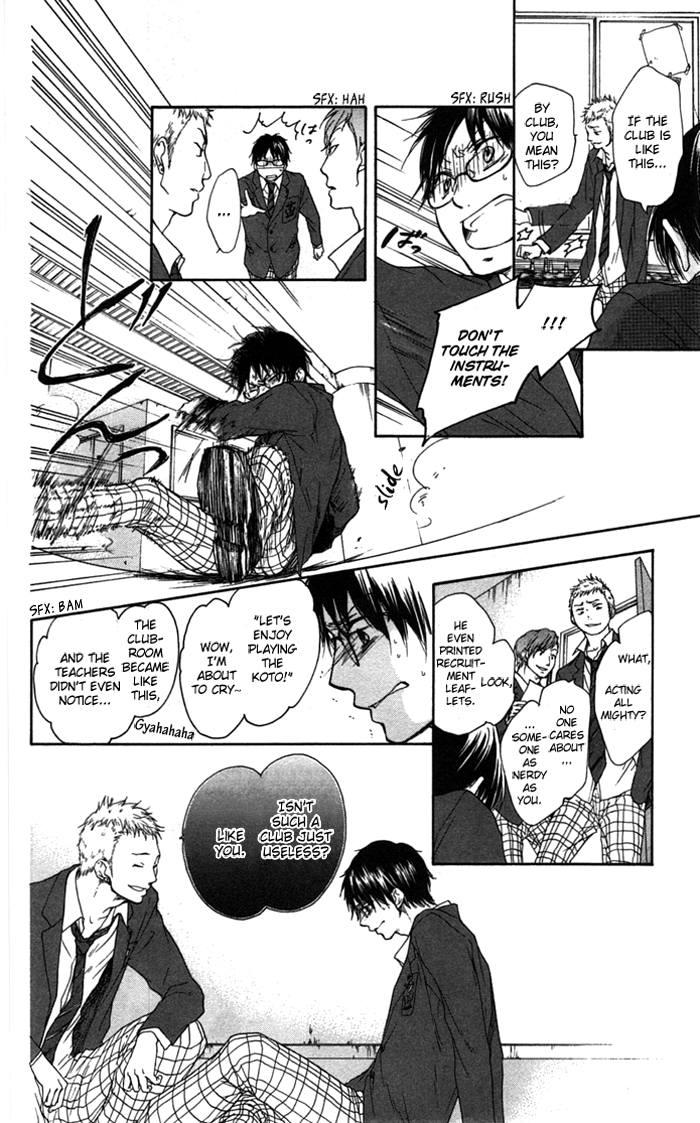 Read Kono Oto Tomare Sounds Of Life EN Manga Online