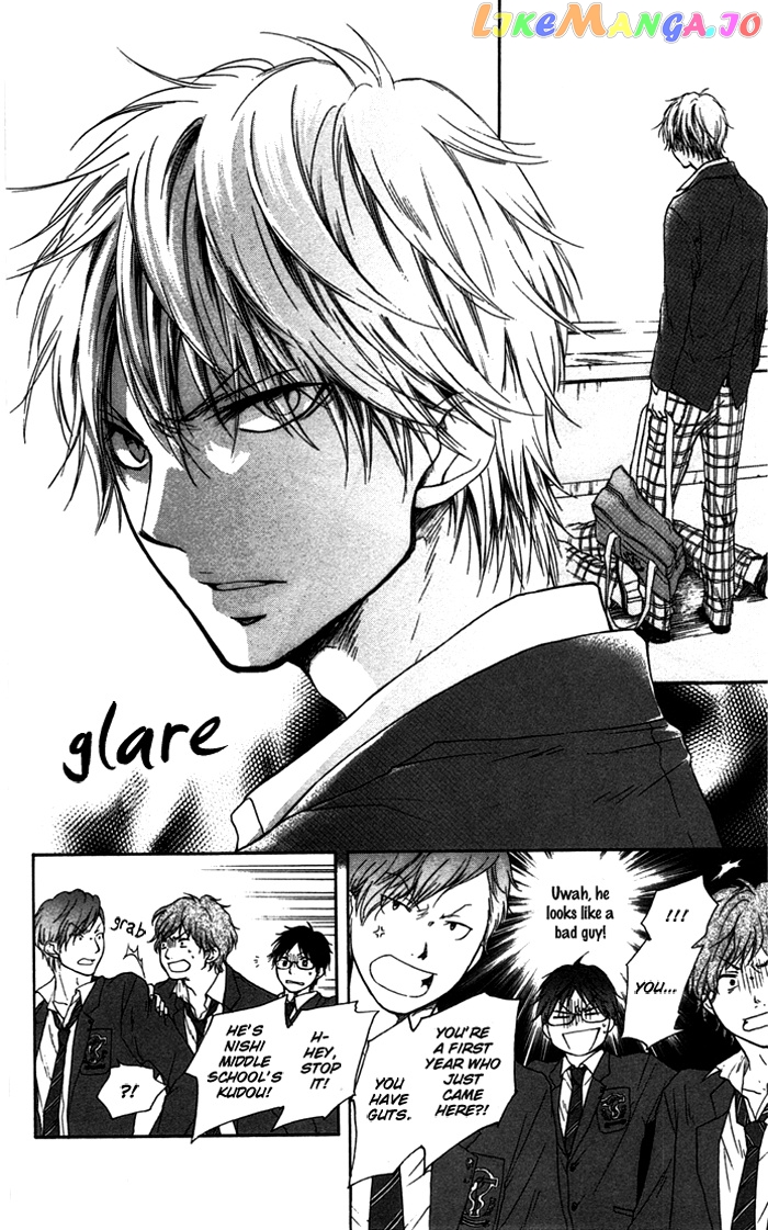 Read Kono Oto Tomare Sounds Of Life EN Manga Online