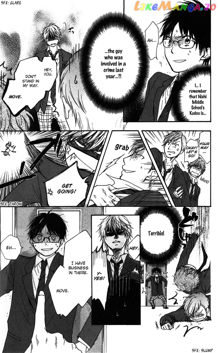 Read Kono Oto Tomare Sounds Of Life EN Manga Online