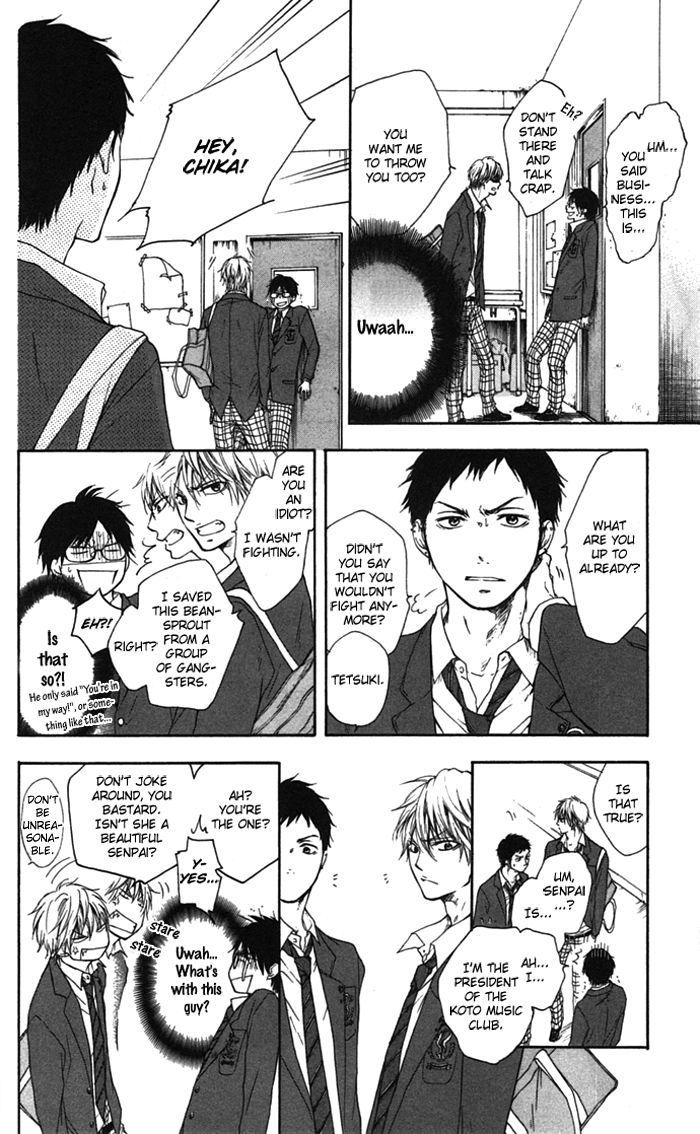 Read Kono Oto Tomare Sounds Of Life EN Manga Online