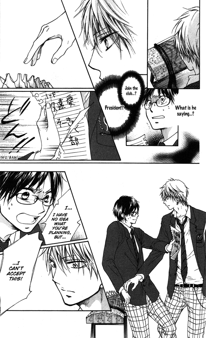 Read Kono Oto Tomare Sounds Of Life EN Manga Online
