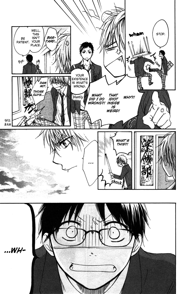 Read Kono Oto Tomare Sounds Of Life EN Manga Online