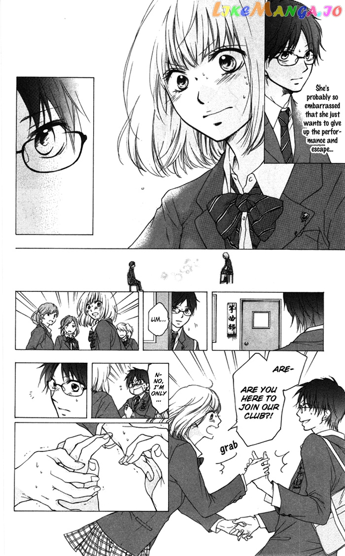 Read Kono Oto Tomare Sounds Of Life EN Manga Online