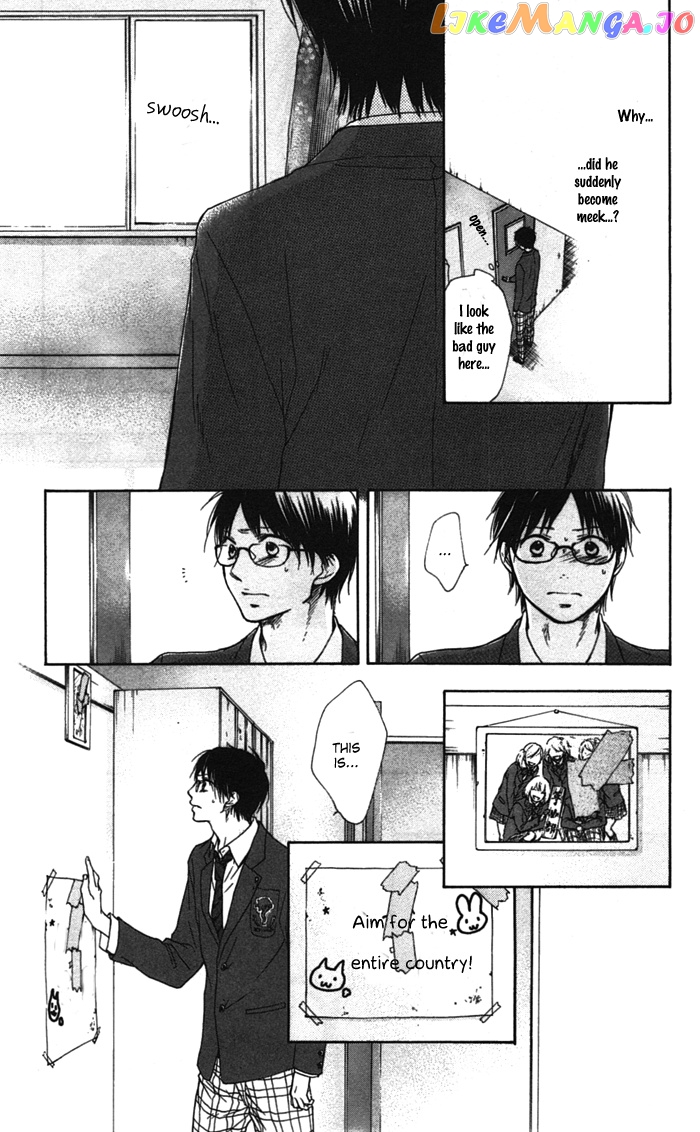 Read Kono Oto Tomare Sounds Of Life EN Manga Online