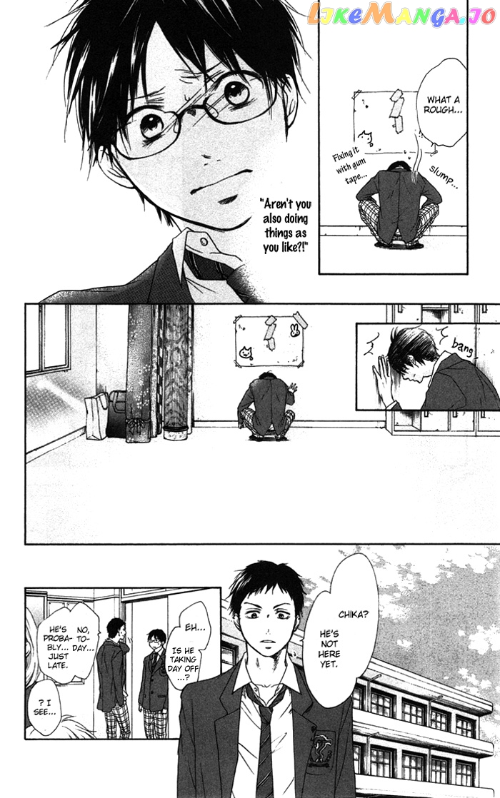 Read Kono Oto Tomare Sounds Of Life EN Manga Online