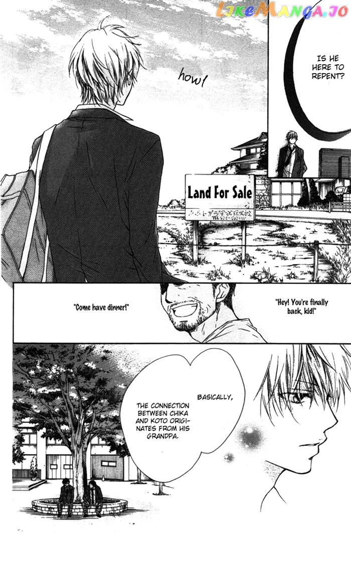 Read Kono Oto Tomare Sounds Of Life EN Manga Online