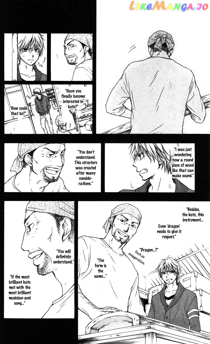 Read Kono Oto Tomare Sounds Of Life EN Manga Online
