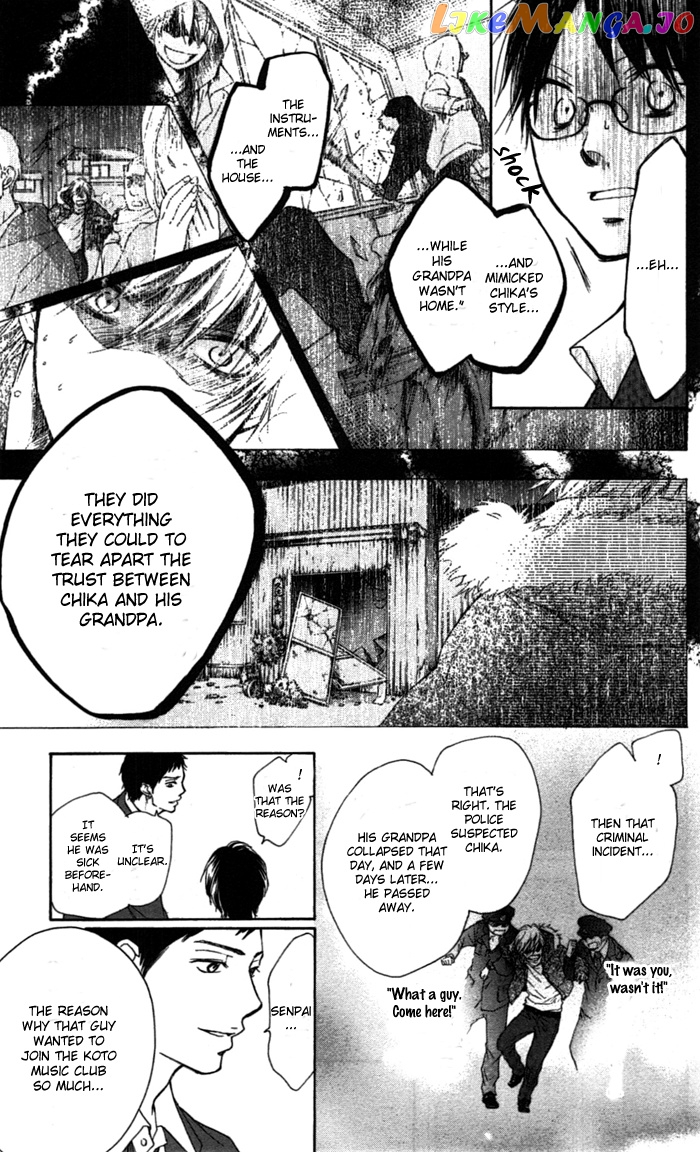 Read Kono Oto Tomare Sounds Of Life EN Manga Online