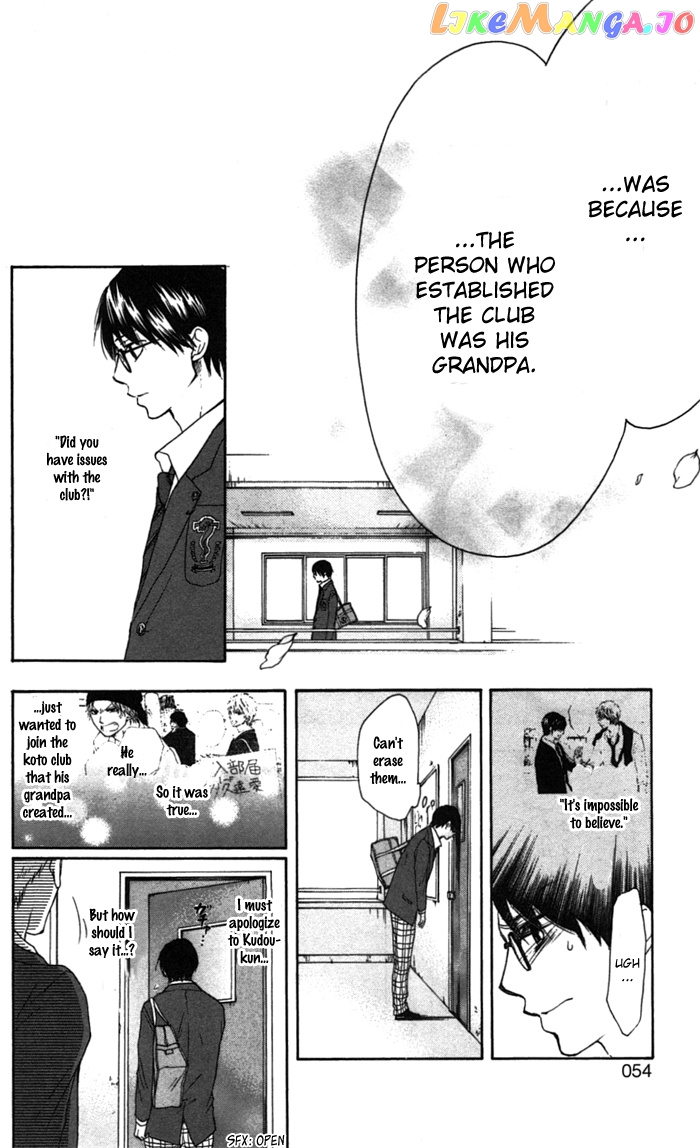 Read Kono Oto Tomare Sounds Of Life EN Manga Online