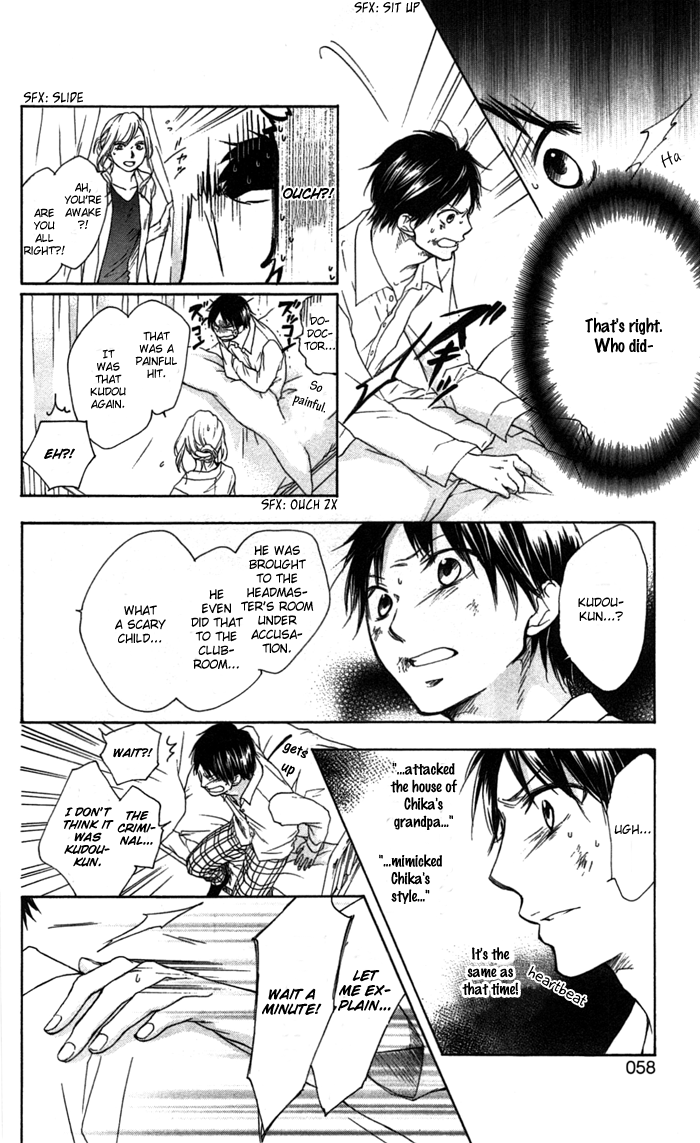 Read Kono Oto Tomare Sounds Of Life EN Manga Online