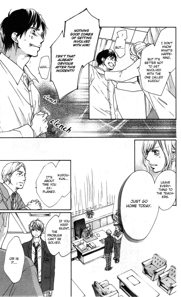 Read Kono Oto Tomare Sounds Of Life EN Manga Online