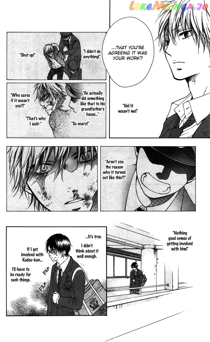Read Kono Oto Tomare Sounds Of Life EN Manga Online