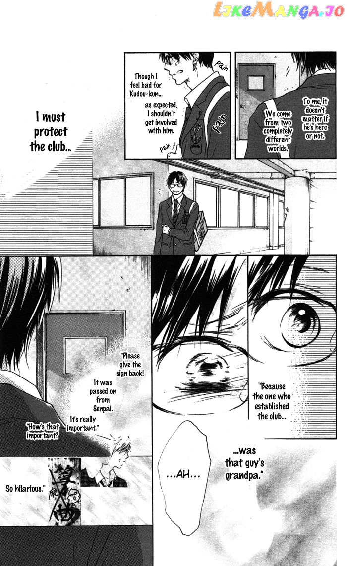 Read Kono Oto Tomare Sounds Of Life EN Manga Online