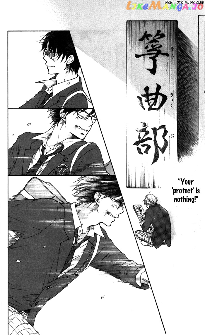 Read Kono Oto Tomare Sounds Of Life EN Manga Online