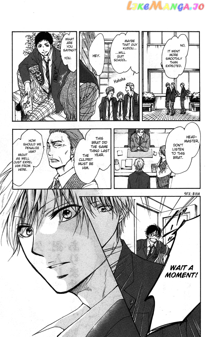 Read Kono Oto Tomare Sounds Of Life EN Manga Online