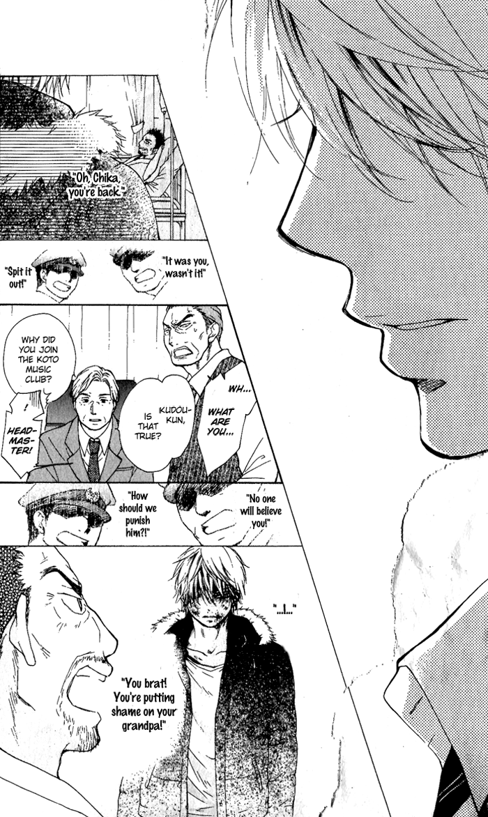 Read Kono Oto Tomare Sounds Of Life EN Manga Online